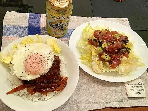 ロコモコ丼風